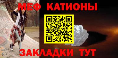 ГАЛЛЮЦИНОГЕННЫЕ ГРИБЫ Будённовск