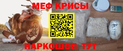 ГАЛЛЮЦИНОГЕННЫЕ ГРИБЫ Будённовск