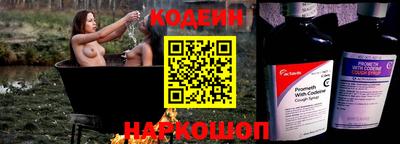мяу мяу мука Бузулук