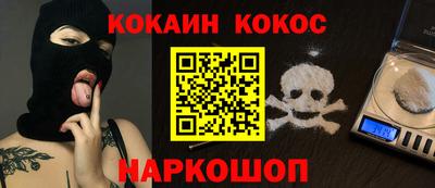 первитин Бугуруслан