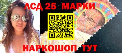 мяу мяу мука Бузулук