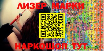 первитин Бугуруслан
