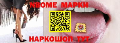 первитин Бугуруслан