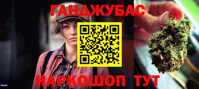 ГАЛЛЮЦИНОГЕННЫЕ ГРИБЫ Будённовск