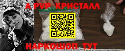 мяу мяу мука Бузулук