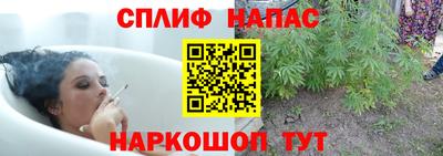 первитин Бугуруслан