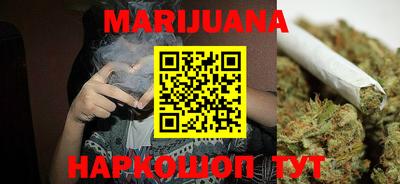 ГАЛЛЮЦИНОГЕННЫЕ ГРИБЫ Будённовск