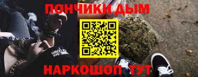 первитин Бугуруслан