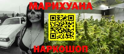 мяу мяу мука Бузулук