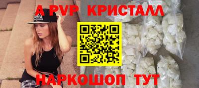 мяу мяу мука Бузулук