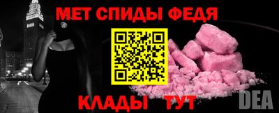 мяу мяу мука Бузулук
