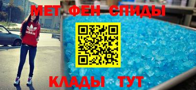 мяу мяу мука Бузулук