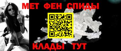 ГАЛЛЮЦИНОГЕННЫЕ ГРИБЫ Будённовск