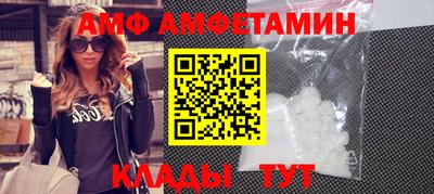 ГАЛЛЮЦИНОГЕННЫЕ ГРИБЫ Будённовск