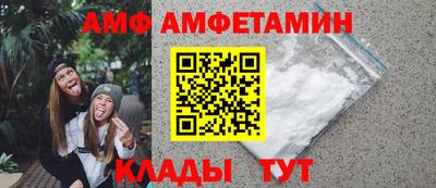 мяу мяу мука Бузулук