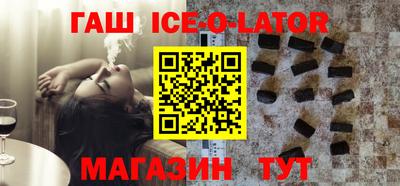 ГАЛЛЮЦИНОГЕННЫЕ ГРИБЫ Будённовск