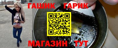 первитин Бугуруслан