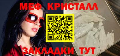 ГАЛЛЮЦИНОГЕННЫЕ ГРИБЫ Будённовск