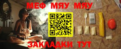 ГАЛЛЮЦИНОГЕННЫЕ ГРИБЫ Будённовск