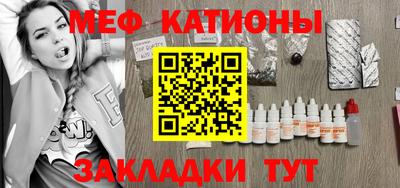 первитин Коммунар
